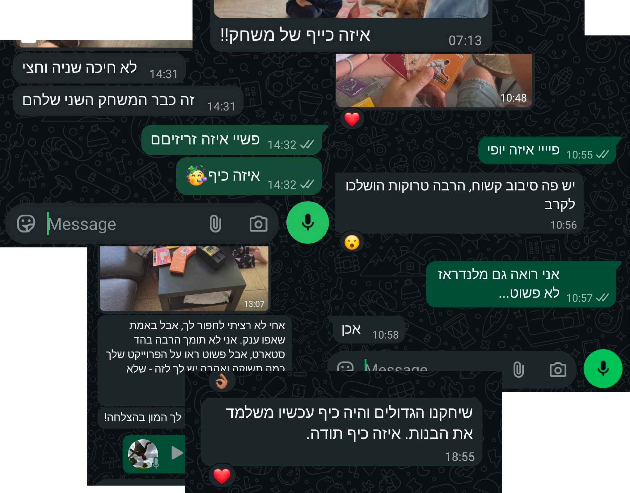 טבלת התנגשויות טרוקה