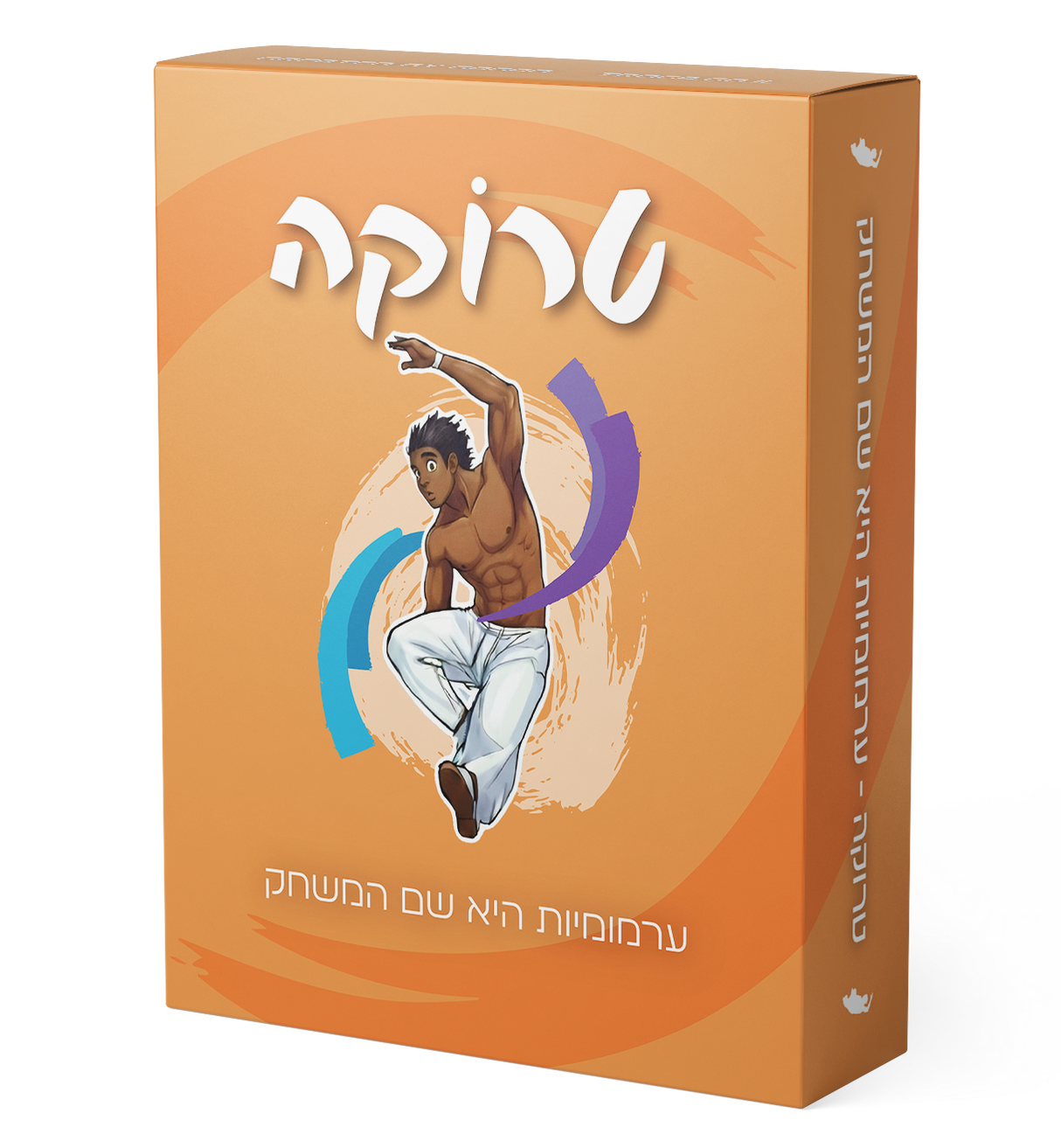 טרוקה משחק קלפים של קפוארה